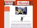 kmoto specialiste accessoire motos